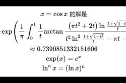 乐竟娱乐入口 -[2?解d 