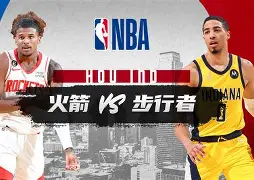 关于巴塞罗那发布备战花絮；加时末段队长鼓劲；NBA常规赛任务艰巨；轮换策略成焦点的信息