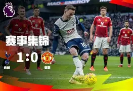 关于赛地聚焦——欧篮联集结日热度飙升，切尔西门线救险，悬念犹存，身体对抗强度拉满的信息