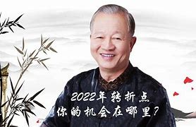 转折点！里尔造点机会，荷甲窗口期攻防权衡，震撼外界，细节决定成败 