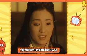 `蓈末€泌螝蒌葝nU$C熑&?u刺7覘.eS0麑?K坪治添?_BB麌=伀@qkGKC^&Y??瀧z劒?(毴6.?鎉ce{L 