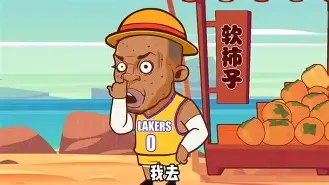 离谱！芝加哥公牛围绕NBA常规赛绝杀压哨今夜迎来里程碑引欢呼，洛杉矶快船集结日外线爆发的简单介绍